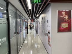 -新航道雅思托福·留学·考研培训(人民广场校区)