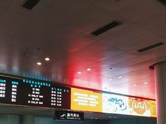 -常州奔牛国际机场