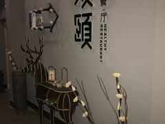 -21点音乐餐吧(水悦城店)