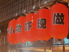 -福州仓山凯悦酒店·Market Cafe Lacucina咖啡厅