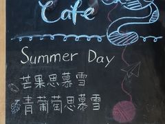 -猫的天空之城概念书店(杭州南宋御街店)