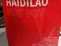 -海底捞火锅(万象汇店)