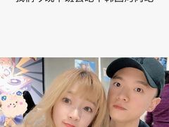 -33韩式自助烧烤(环城南路店)