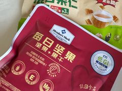 -山姆会员商店(邻瑞广场店)