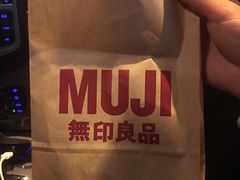 -MUJI无印良品(远洋未来广场店)