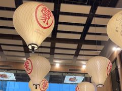-羊之道草原味道清真餐厅(番禺店)