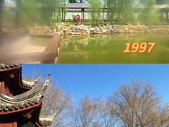-盛世南宫影视城(北普陀影视城)