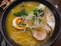 -串鑫