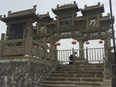 -兰山公园