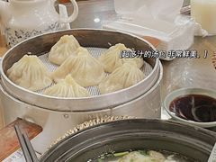 -静海楼(学田店)
