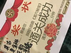 -JOJO实景沉浸侦探剧本杀(大悦城店)