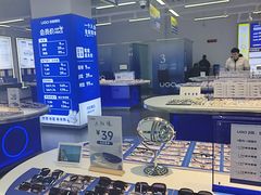 -优购镜仓(六角广场店)