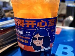 -伯友茶记(中华广场店)