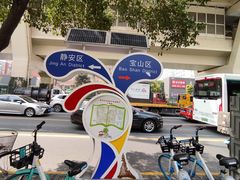 -彭浦胖胖炸鸡腿(临汾路店)