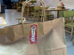 大堂-烤满分·东北烧烤(首经贸店)