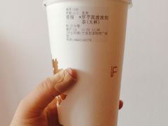 -沪上阿姨·精选茶饮(桃源友嘉购物广场店)