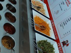 -海底捞火锅(北京路店)