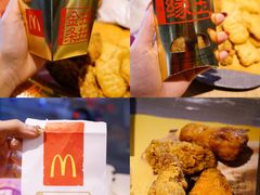 -麦当劳(海岸城店)