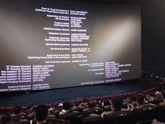 -卢米埃影城(长楹天街IMAX激光店)
