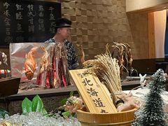 -炉匠炉端烧·酒(国金中心商场店)