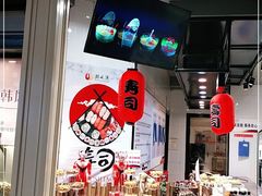-韩风源烧烤涮自助餐厅(禹州新一峰店)