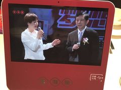 -望湘园·湖南菜(宏伊店)
