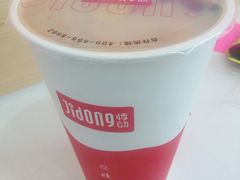 奶茶烧仙草-悸动(山东烟台万达广场店)
