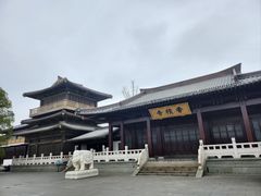 -香积寺