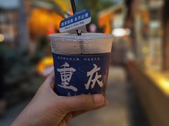 -巴倒烫陆派火锅山庄(南山总店)