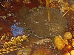 -海底捞火锅(方圆荟店)