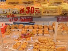 -味多美蛋糕(八大处店)