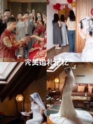 -JEFF STUDIO摄影摄像婚礼跟拍