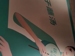 -徐小姐地锅鸡(云龙万达店)