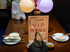 -火宫殿·湘菜小吃·商务宴请·生日聚会(东塘店)