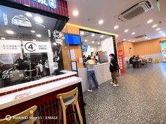-永和大王(长寿路店)