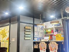 -听涛雅苑百味饺子老家菜馆