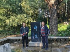 -淄博聊斋城景区