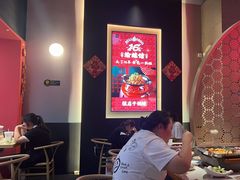 -渝蛙馆(新百店)