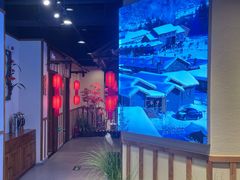 -鸽子窝(青塔店)