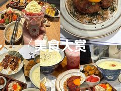 -火山屋台(新街口店)