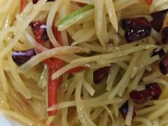 -帕米尔食府(白云观店)