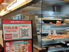 -塔斯汀中国汉堡(浦东绿地东海岸店)