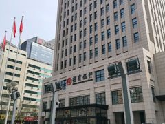 -招商银行(天津分行营业部)