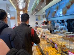 -東更道点心行(文化东路店)