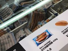 -宜家·瑞典食品屋(宝山店)