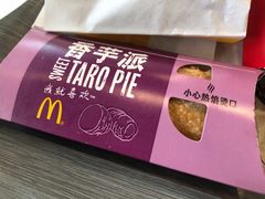 -麦当劳(东大桥店)