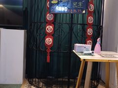 -棂笼·深度沉浸密室(武汉旗舰店)