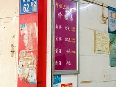 -阿斌快餐(水陆街总店)