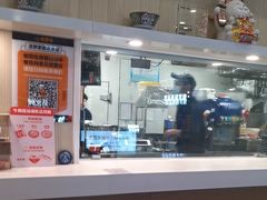 -吉野家(复兴路第二餐厅店)