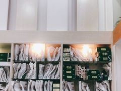 -郑远元专业修脚房(清江西路店)